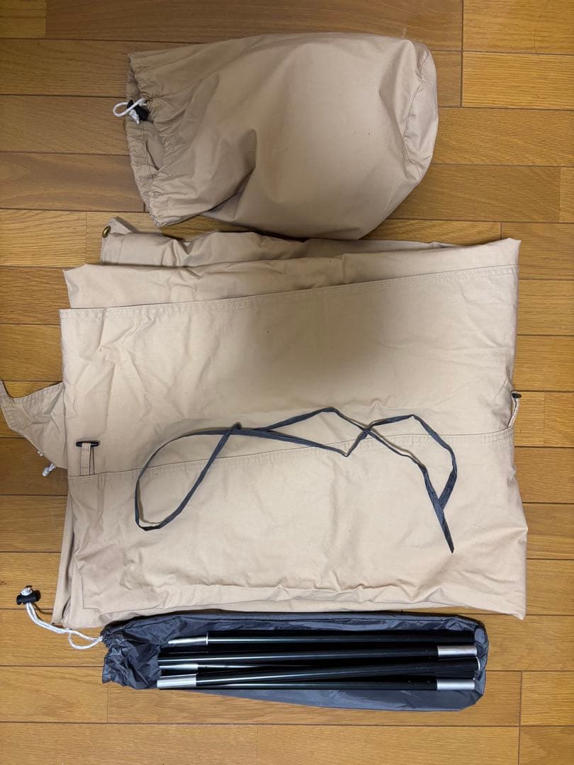 BUNDOKソロティピー1TC + フロントウォール