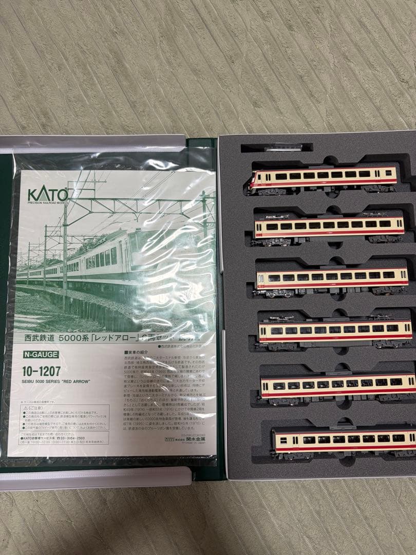 新品 KATO 西武鉄道5000系 10-1207「レッドアロー」6両セット