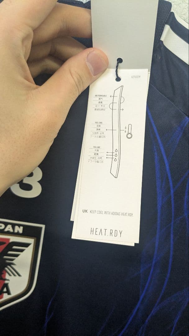 【選手実使用モデル】サッカー日本代表2024オーセンティックユニフォーム