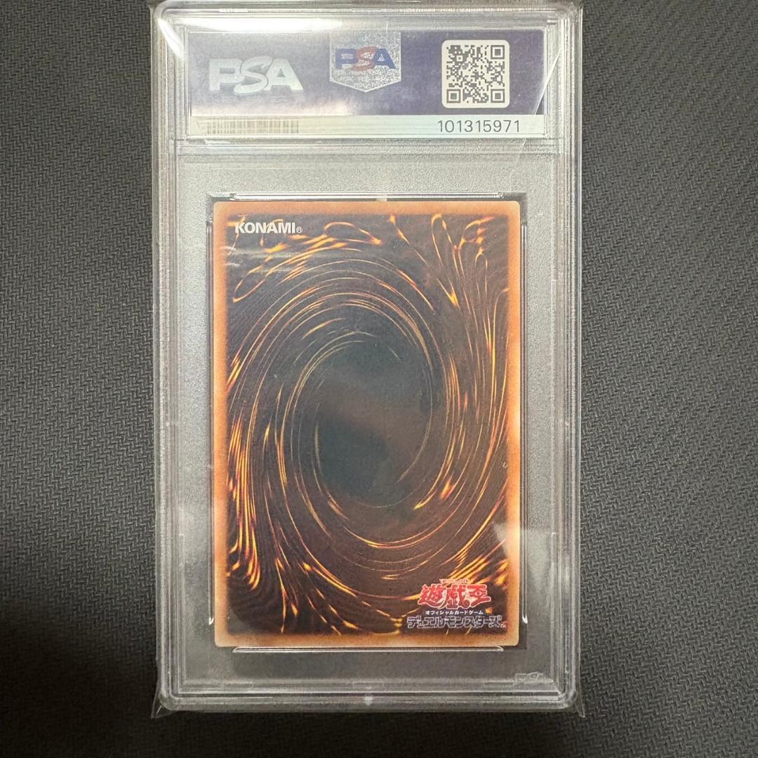 遊戯王 ブラック・マジシャン・ガール 25thシク アジア版 PSA9