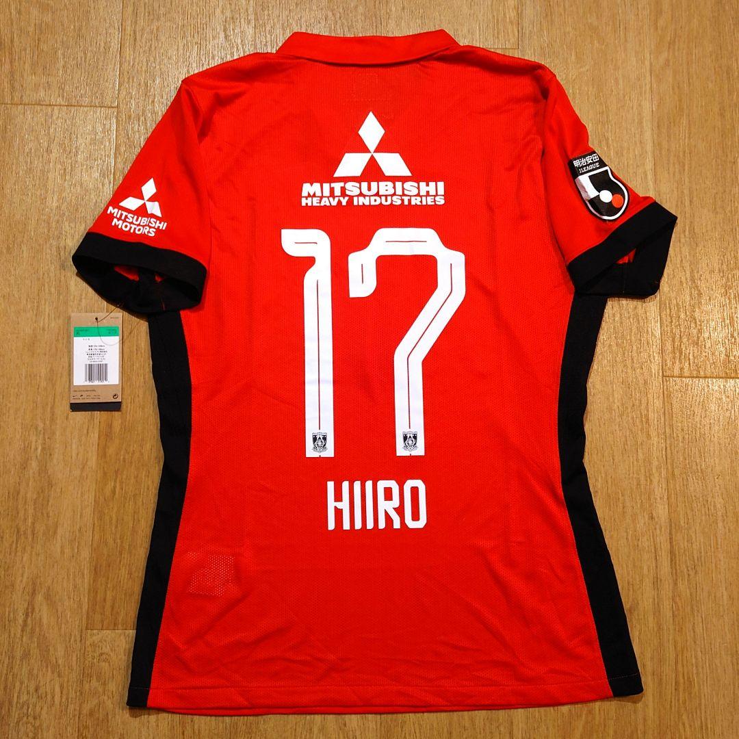 浦和レッズオーセンティックユニフォーム　選手着用仕様　No.17小森飛絢