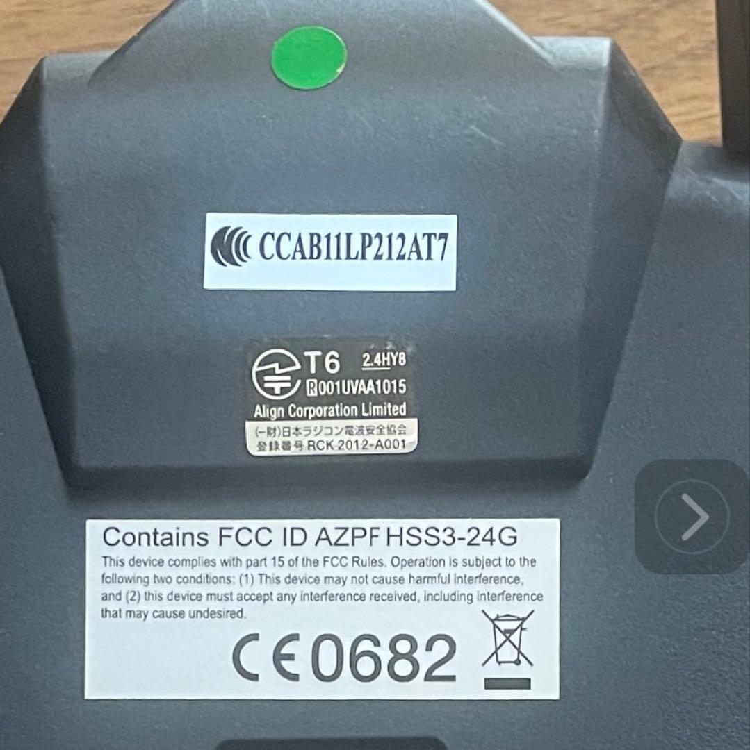 ALIGN T6 送信機 フタバ T6J 2.4Hz S-FHSS