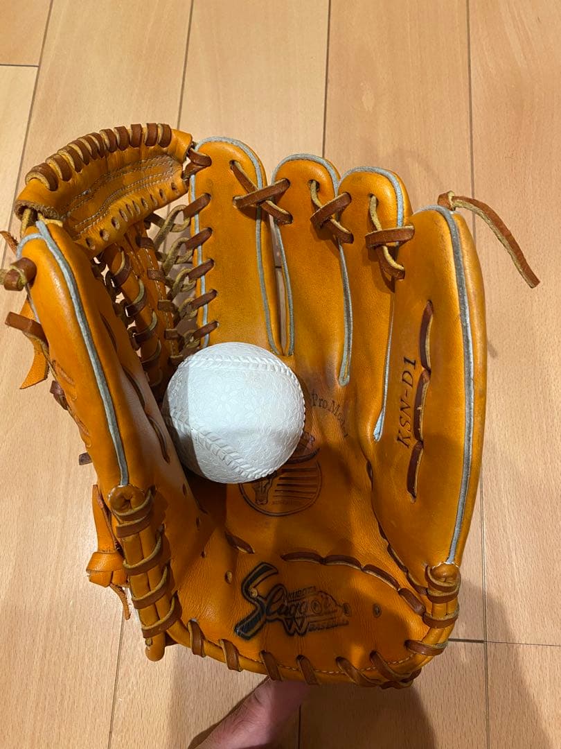 久保田スラッガー　KSN-D1 軟式