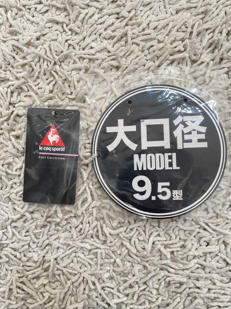 le coq sportif ゴルフキャディバッグ アトミックゴルフ別注カラー