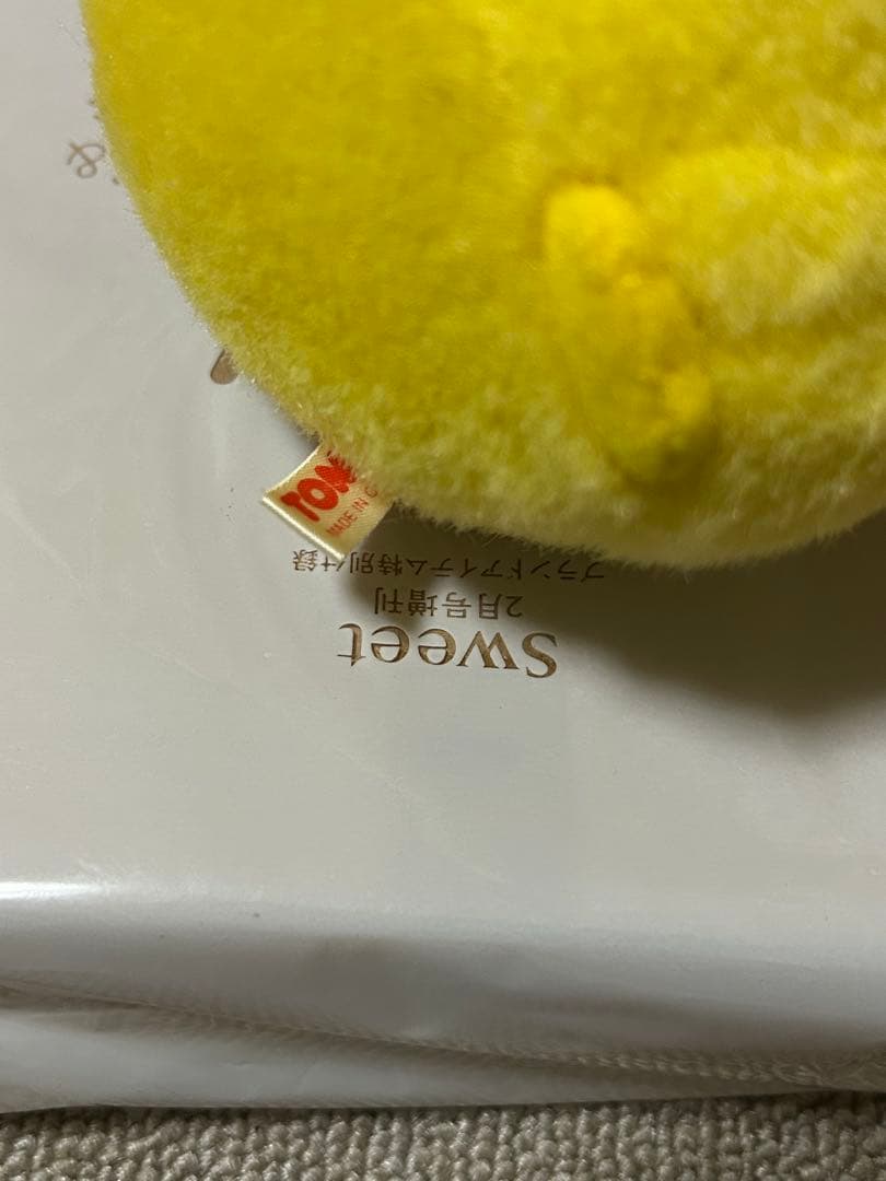 TOMY ピカチュウぬいぐるみ　ポケモン　初代　平成レトロ