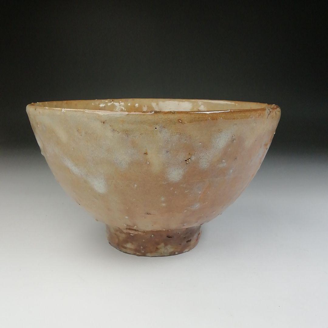 Ｔ４６２　茶碗　『萩焼』『原田隆峰』『仕覆付』　木箱　抹茶碗　茶道具