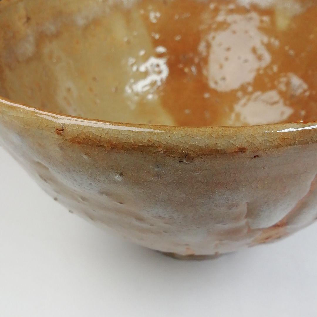 Ｔ４６２　茶碗　『萩焼』『原田隆峰』『仕覆付』　木箱　抹茶碗　茶道具