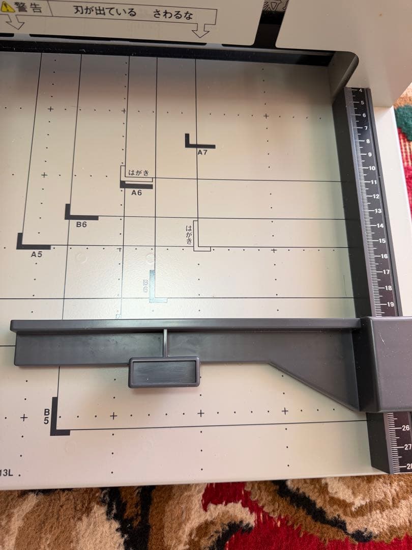 PLUS スライドカッター A4対応