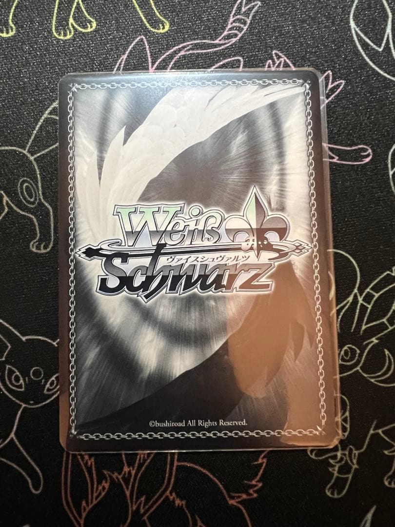 ヴァイスシュヴァルツ　生塩ノア SP