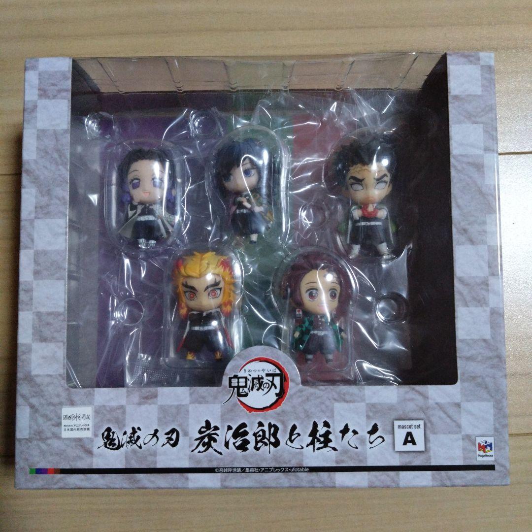 鬼滅の刃炭治郎と柱たち A.B炭治郎の仲間たち セット