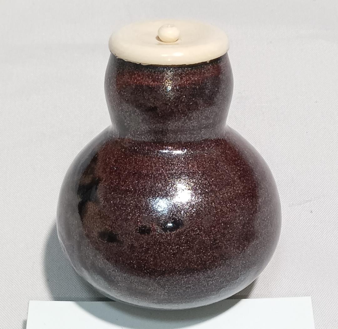 茶道具　京都清水焼　平安有祥作　中興名物　上杉瓢箪写茶入　美品！！