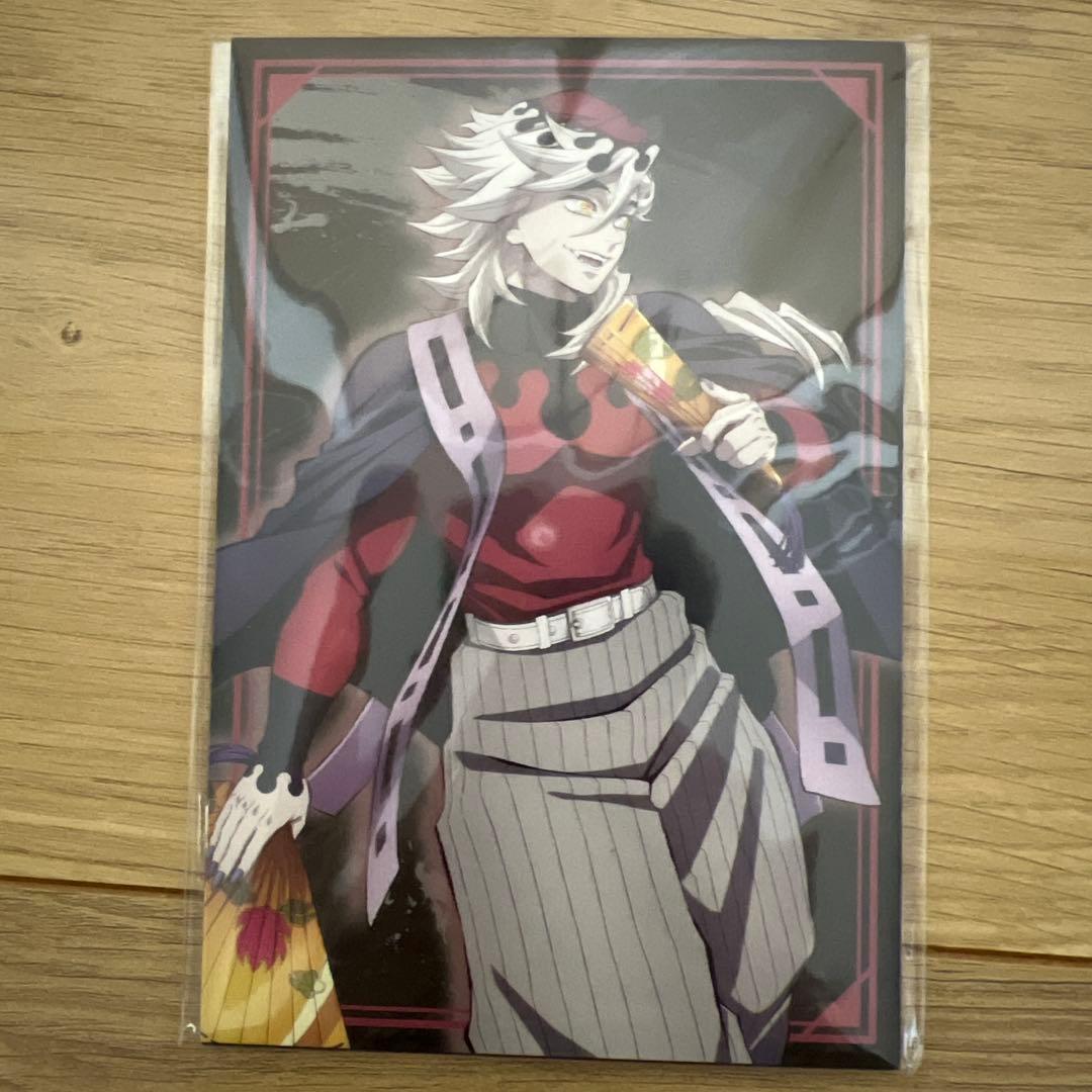 鬼滅の刃 アニプレックス B賞 童磨ノンスケールフィギュア　童磨セット