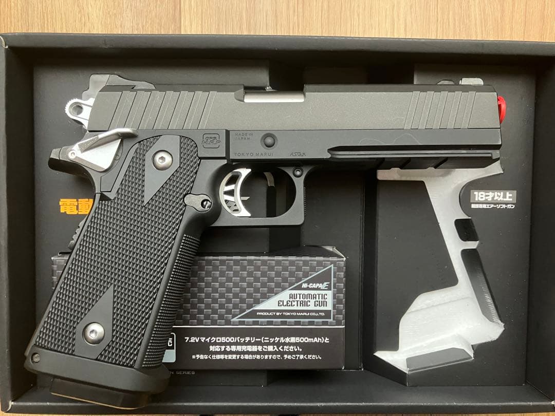 な*り様 東京マルイ電動ハンドガン ハイキャパe