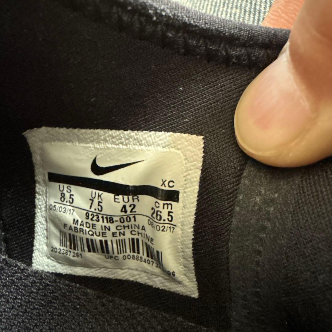 NIKEテニスシューズ