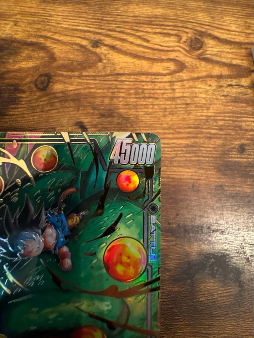 今週特別価格　Fb07-122 孫悟空 gt secパラレルフュージョンワールド