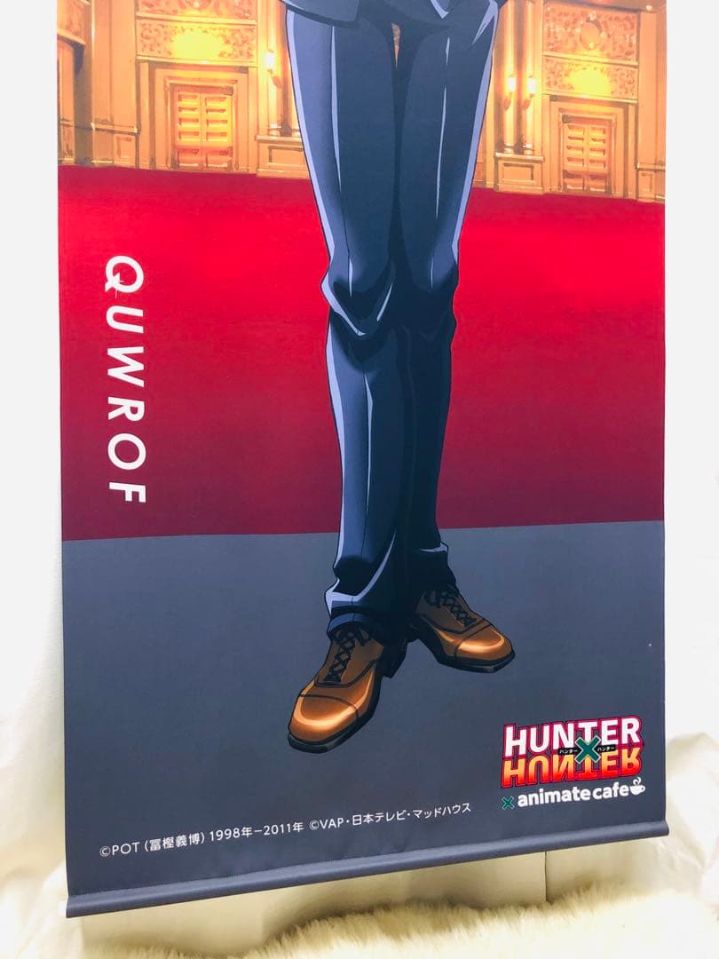 ハンターハンター クロロ タペストリー アニメイトカフェ part1 受注生産