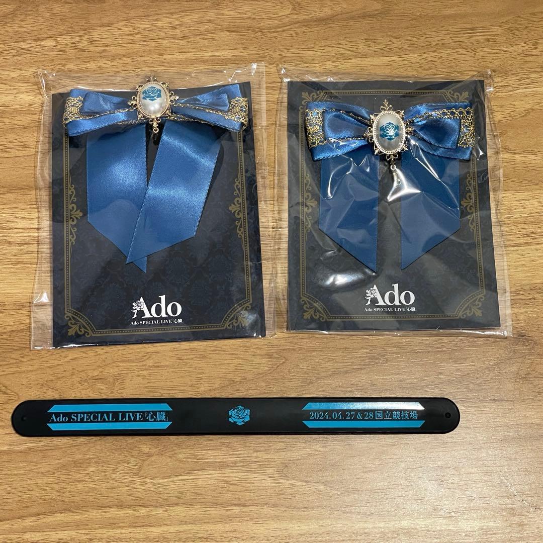 ado 心臓 ブローチ