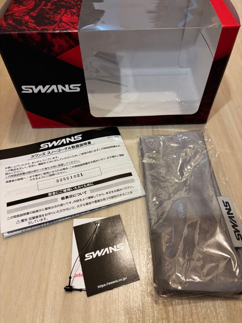 【未使用】SWANS ゴーグル 180-MDH P2