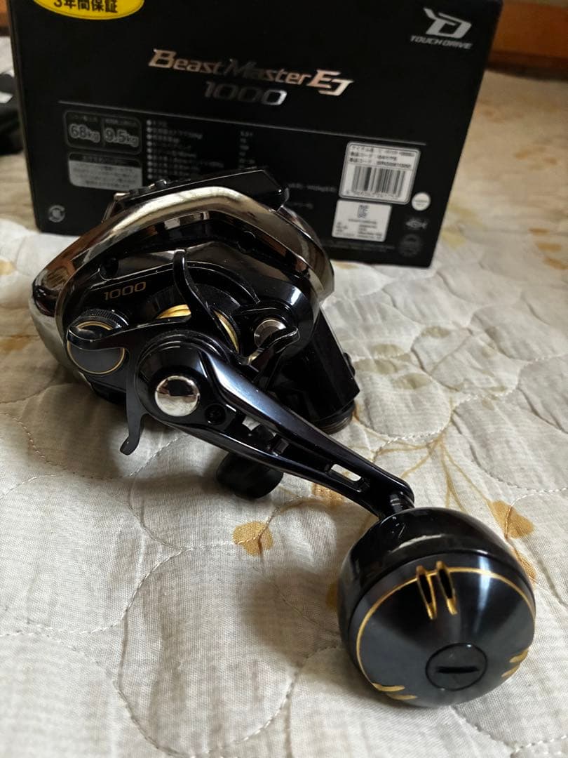 SHIMANO20ビーストマスターEJ1000 OCEA EJ B63-4セット