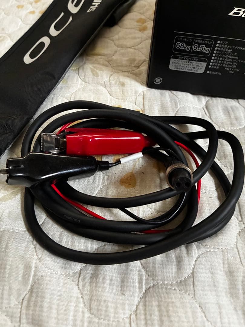 SHIMANO20ビーストマスターEJ1000 OCEA EJ B63-4セット