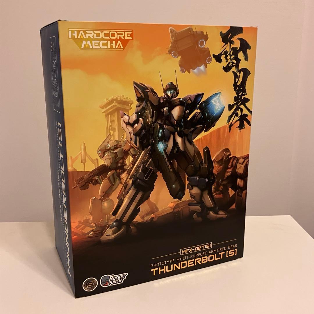 HARDCORE MECHA THUNDERBOLT [S] 合金可動フィギュア