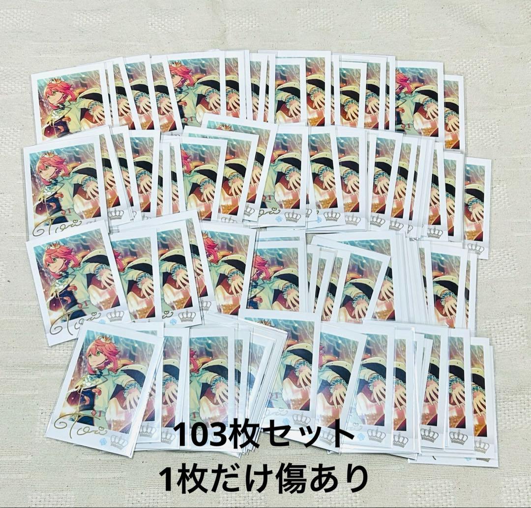 あんスタ 姫宮桃李 ぱしゃこれ まとめ売り i2