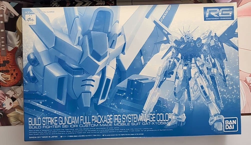 RG ビルドストライクガンダム フルパッケージ RGシステムイメージカラー