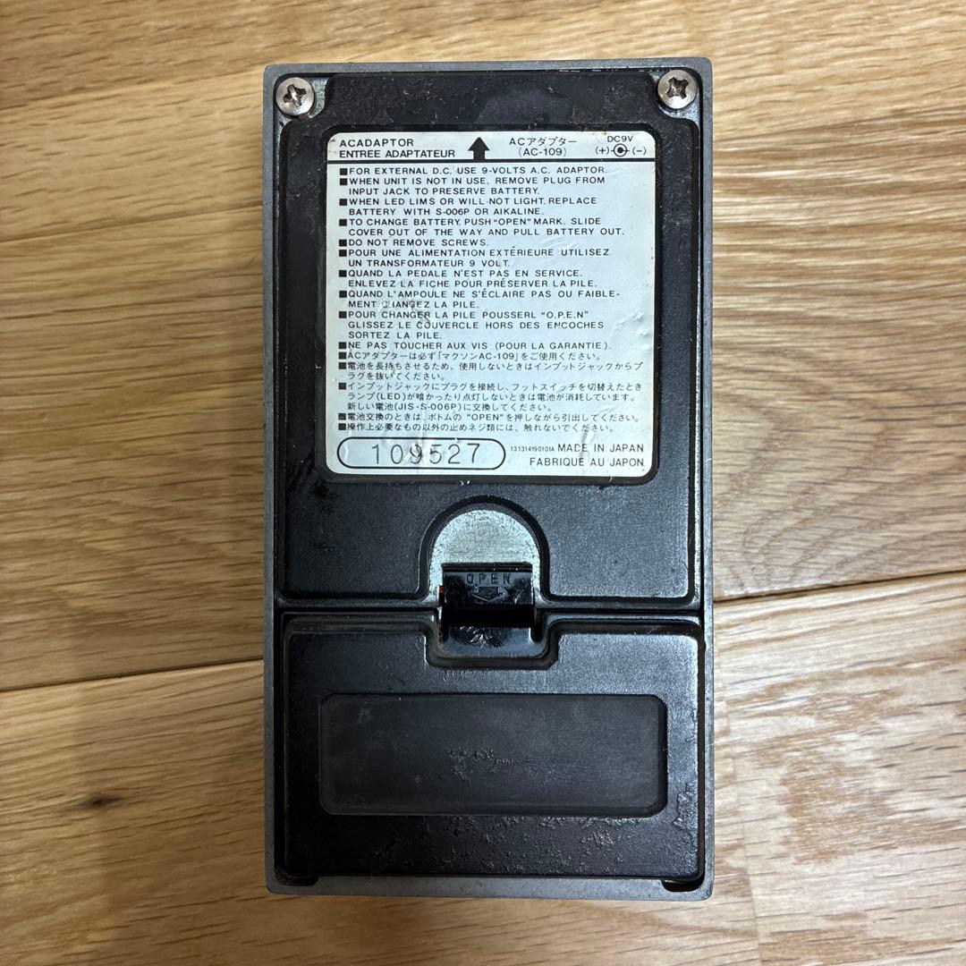 ロ*ン様 maxon analog delay AD-01 ジャンク