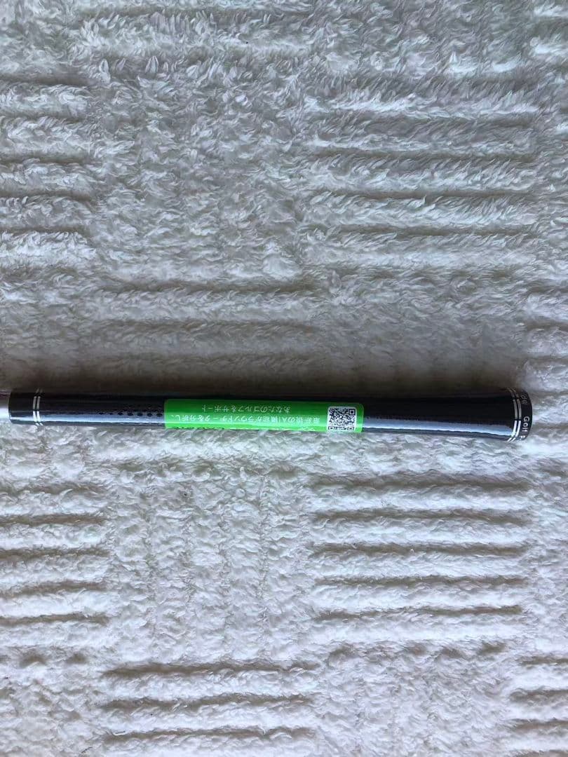 G440 ALTA JCB BLUE ピン純正シャフト