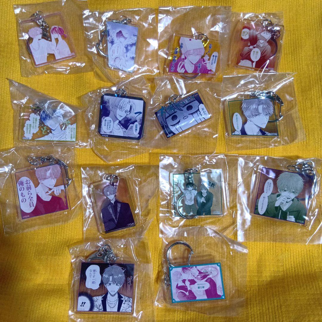 多聞くん今どっち！？　漫福ガチャ　アクリルキーホルダー　14種セット