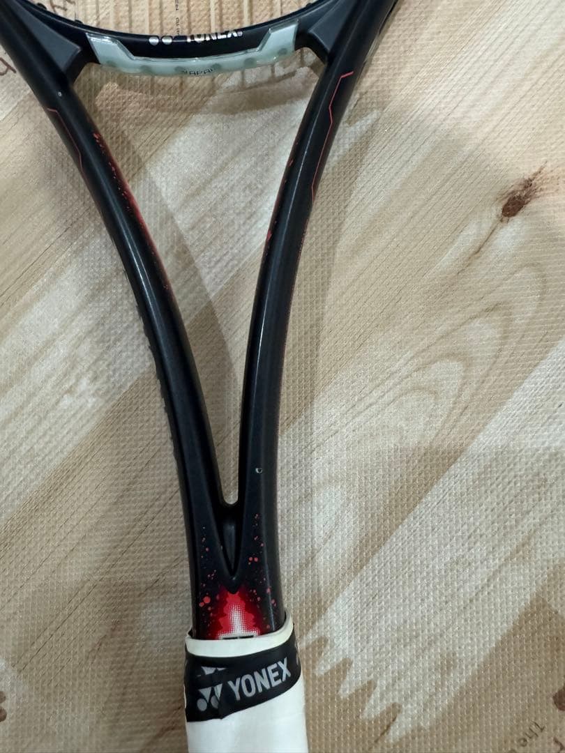 YONEX ジオブレイク70V ソフトテニスラケット