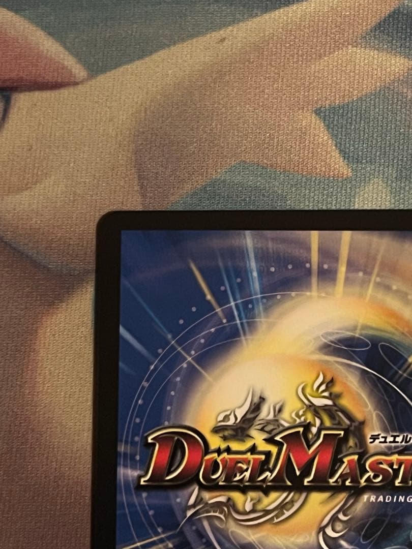 とこしえの超人　プロモ