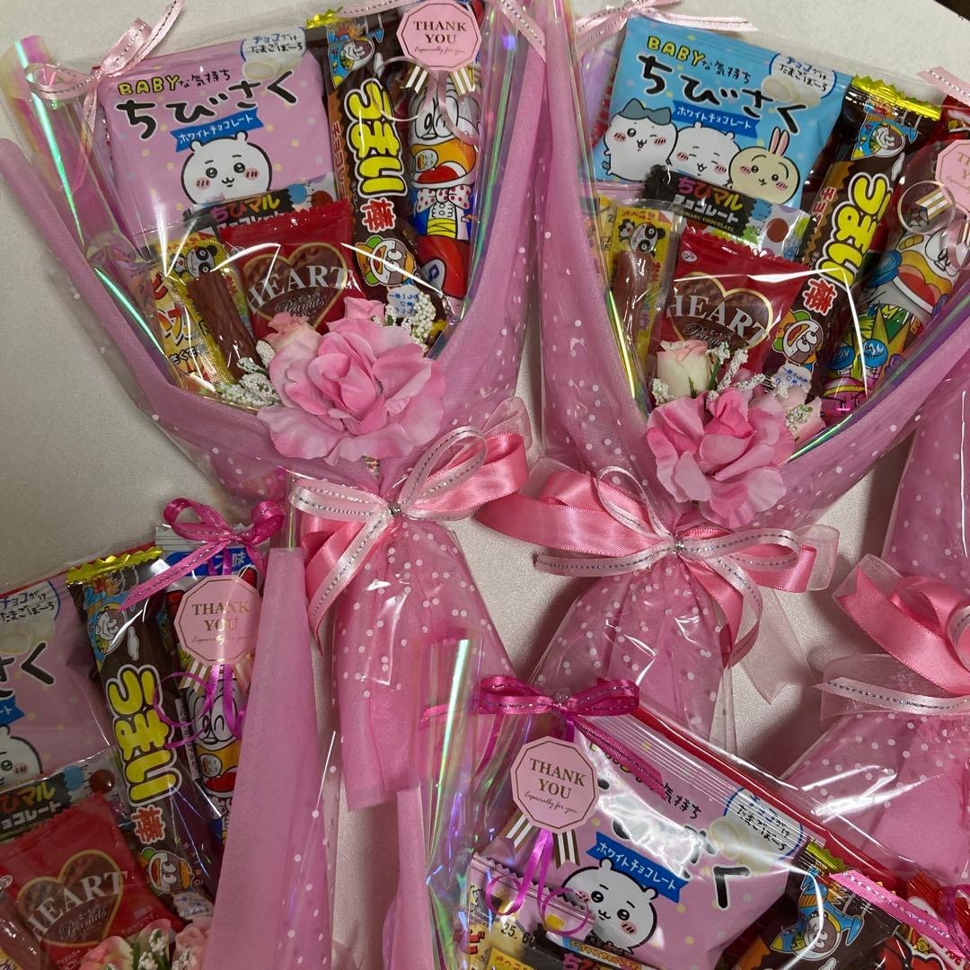♡ゆったん♡プロフ読んでください。 ⭐️お菓子ブーケ　プチブーケ⭐️計２５本