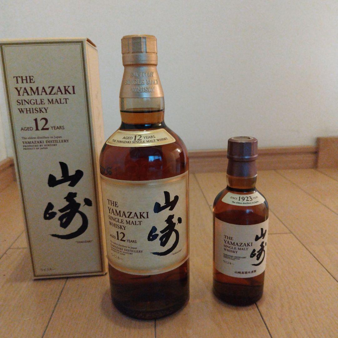 サントリー山崎12年、NVセット。