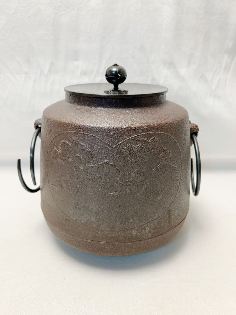 美品 茶道具 高橋敬典 間取松竹地紋 羽子板釜 野々田織部 風炉型電熱器 共箱