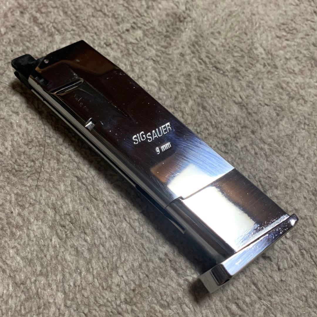 SIG SAUER P226R クロームステンレス　ガスガン