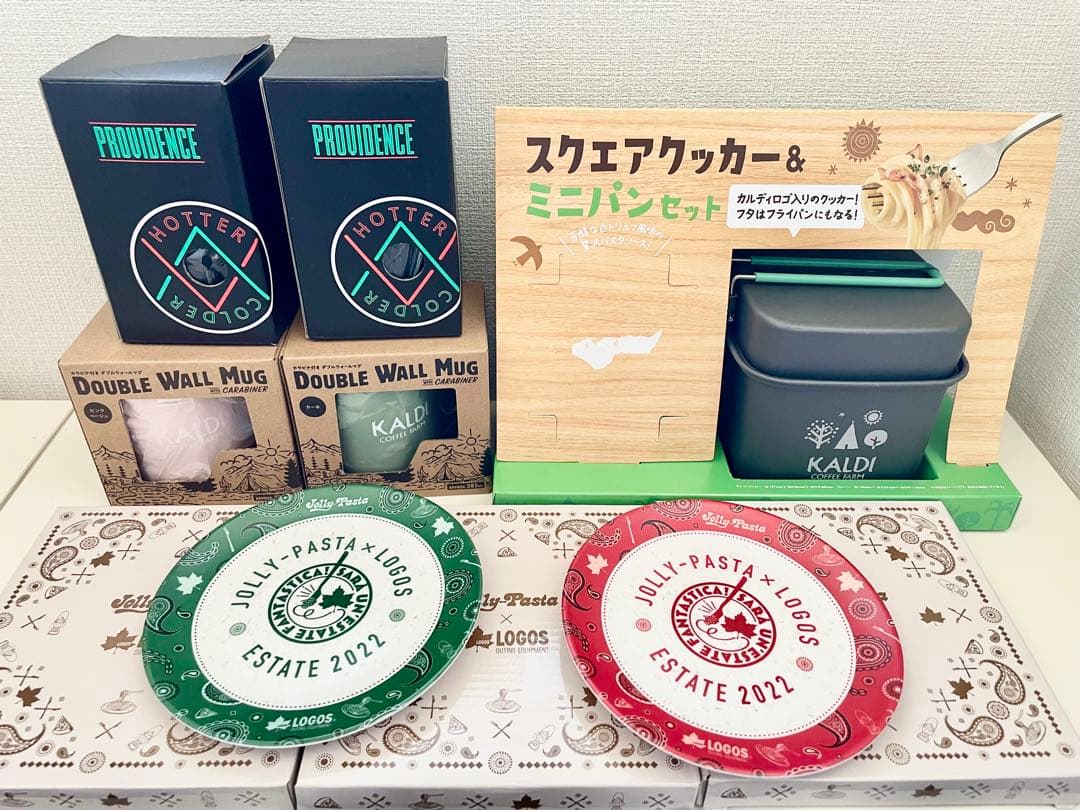 キャンプ 皿 コップ 保冷 バーベキュー BBQ セット お得 黒