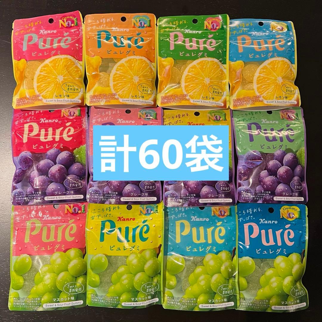 ホーク先輩 さん　専用ページ