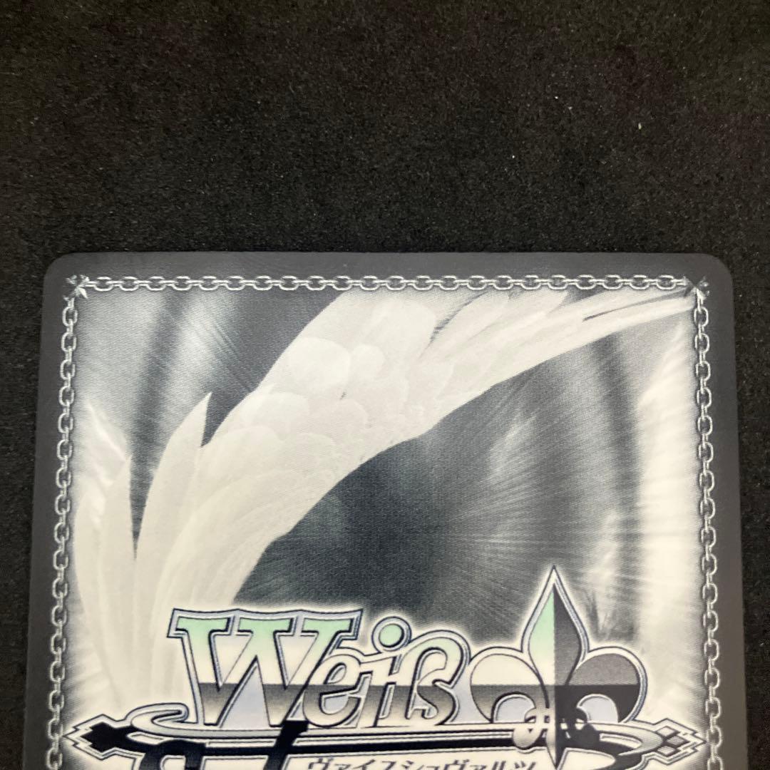 ヴァイスシュヴァルツ カクシタワタシ 紫雲清夏 SEC