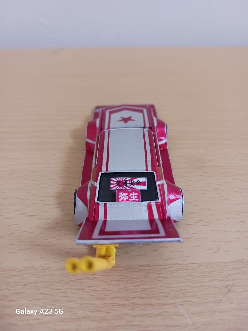 ホットウィールケンメリスカイライン　グラチャン街道レーサーカスタムトミカ改造好き