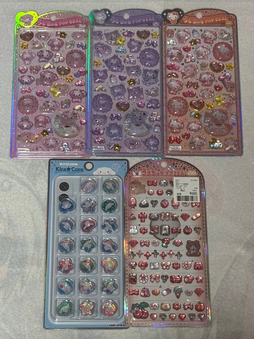 ボンボンドロップシール しずくちゃん みるみるちゃん うるちゅる サンリオ等