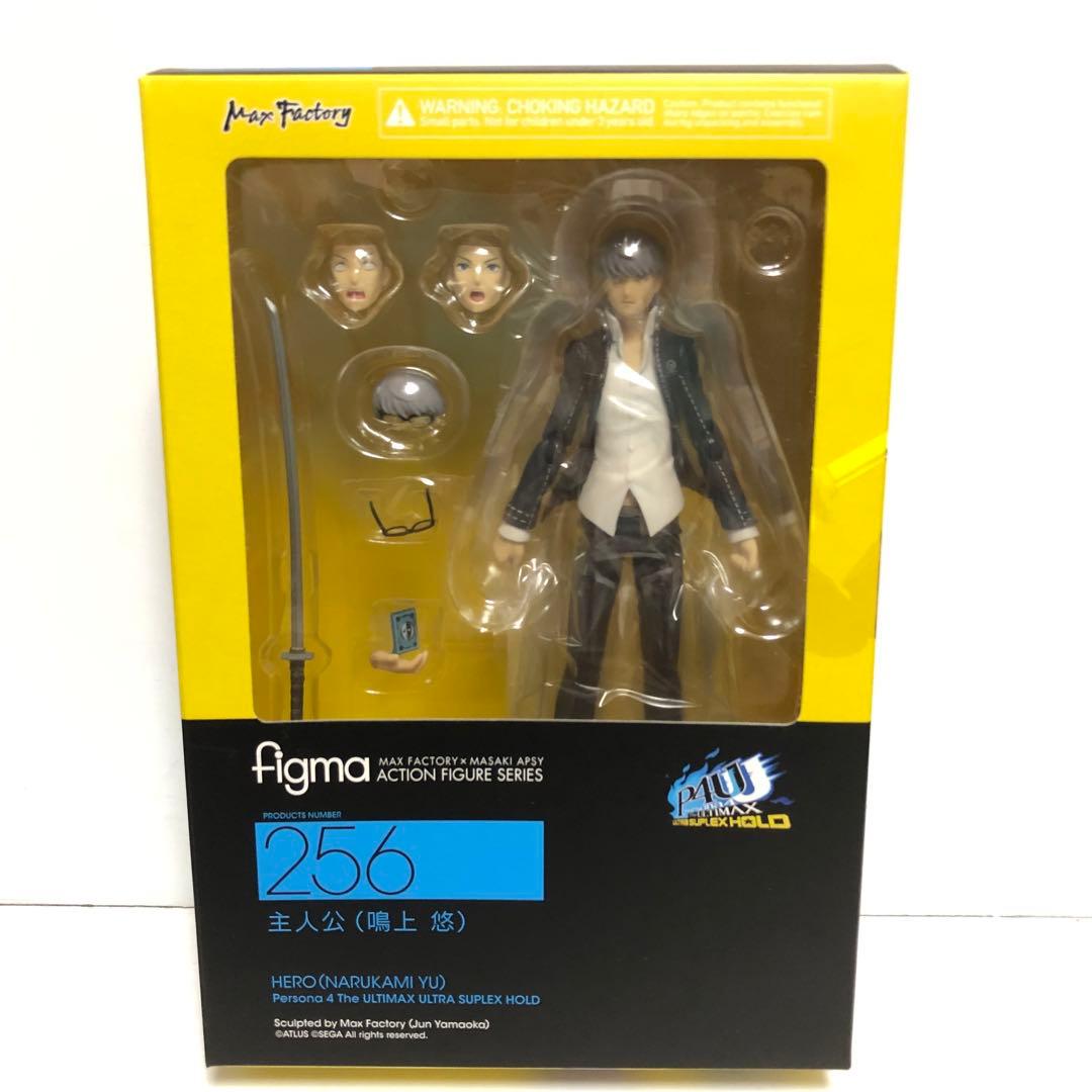 figma Persona4 ULTIMAX 主人公（鳴上悠）256【未開封品】