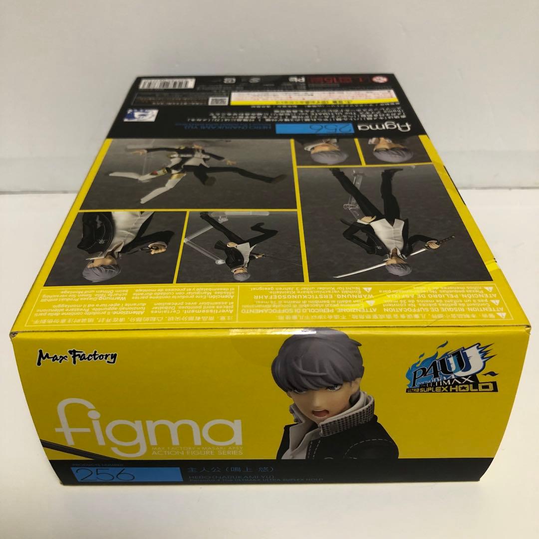 figma Persona4 ULTIMAX 主人公（鳴上悠）256【未開封品】