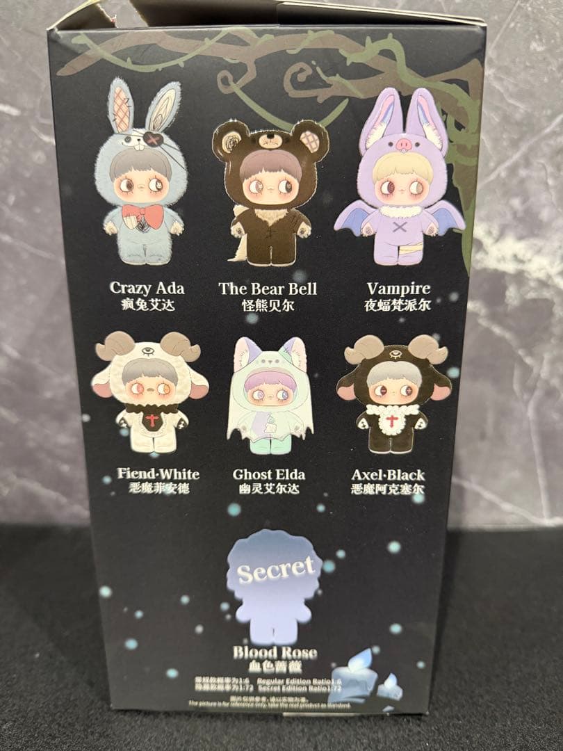 Maymei★メイメイ★黒暗森林Dark Forest★白羊＆熊 2点セット