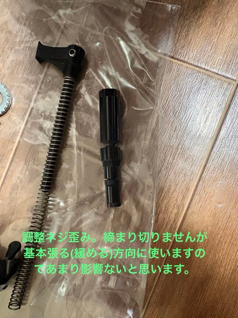 【軽量3速化】ブロンプトン 純正外装ホイールセット & シュワルベ コジャック付