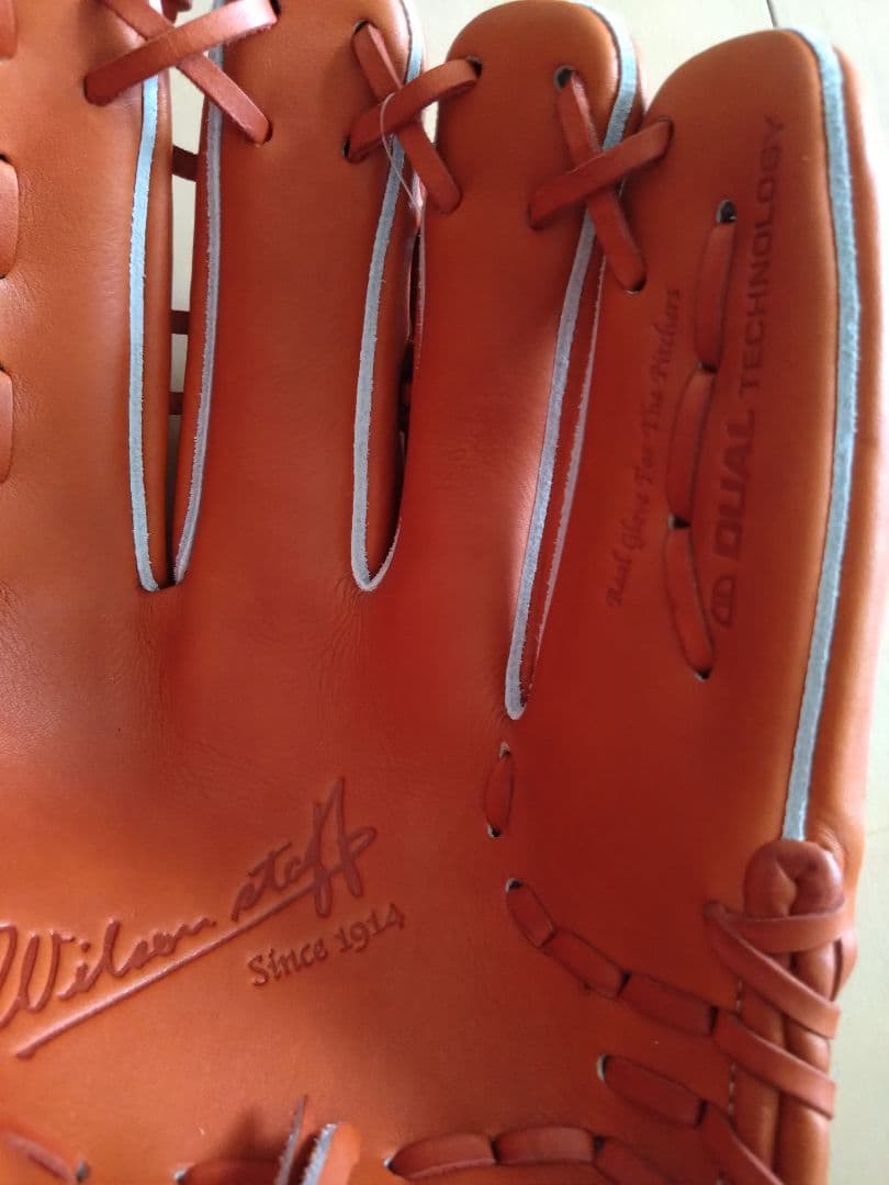 Wilson ウィルソン WBW102886 硬式 投手 ユーティリティ用