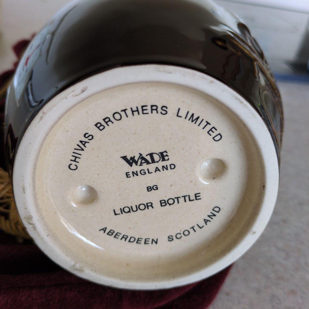 小幅値上げ♥ほぼ満タン♥ボトル1360g/ロイヤルサル−ト21