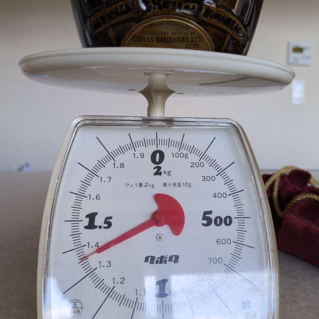 小幅値上げ♥ほぼ満タン♥ボトル1360g/ロイヤルサル−ト21