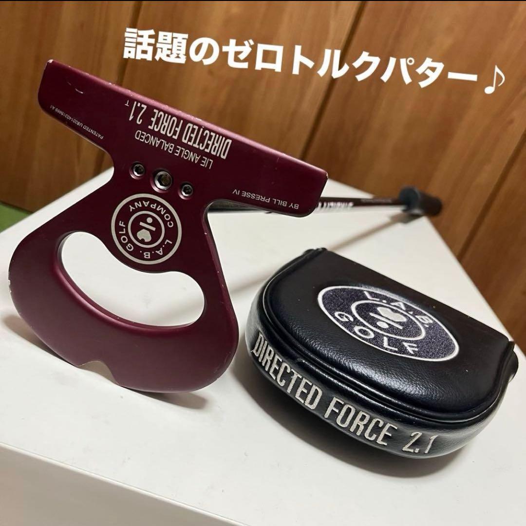 【L.A.B. GOLF】DIRECTED FORCE 2.1 ゼロトルクパター