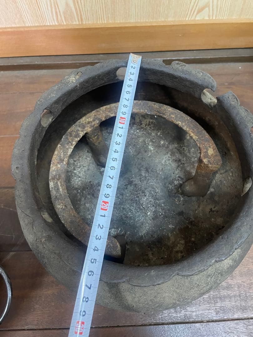 1080★風炉　風炉釜のみ（下の部分、五徳もこみ）